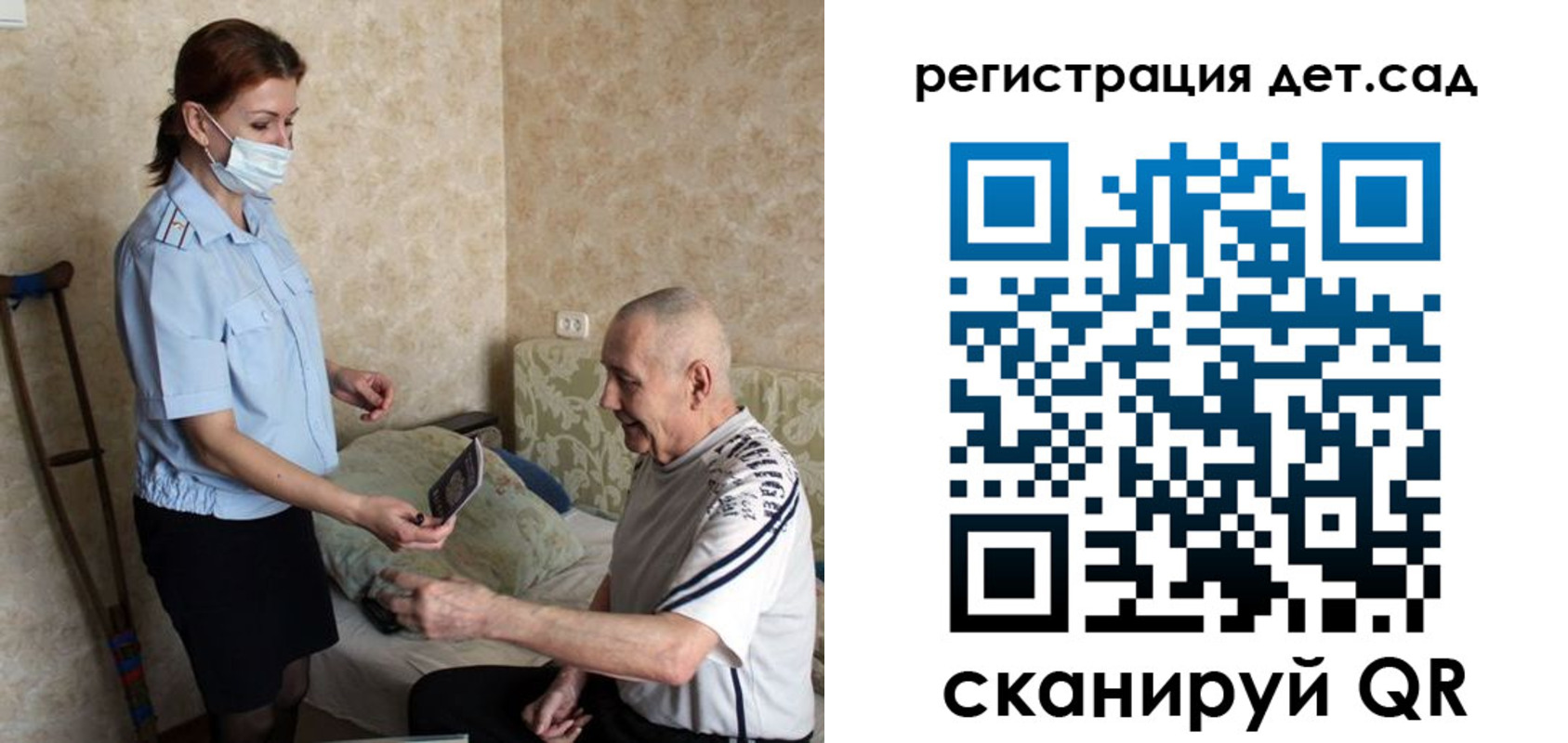 форма 3 в Козьмодемьянске
