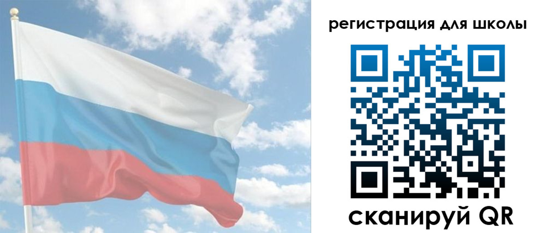 прописка для работы в Козьмодемьянске