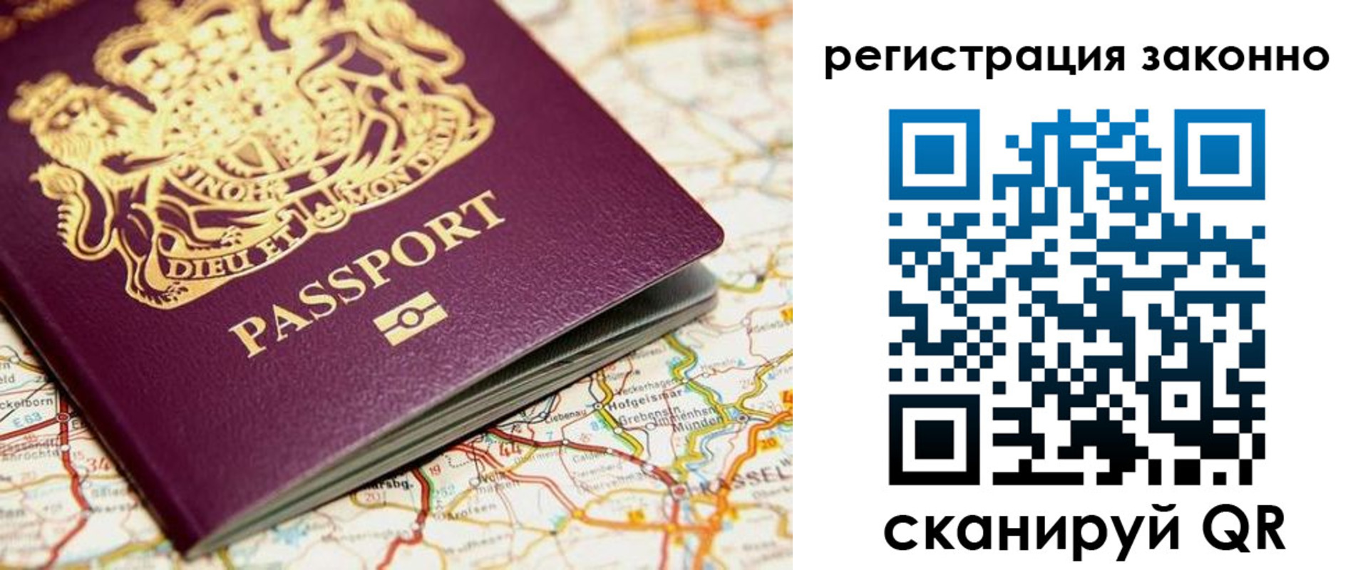 прописка поиск в Козьмодемьянске