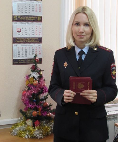 прописка в Козьмодемьянске
