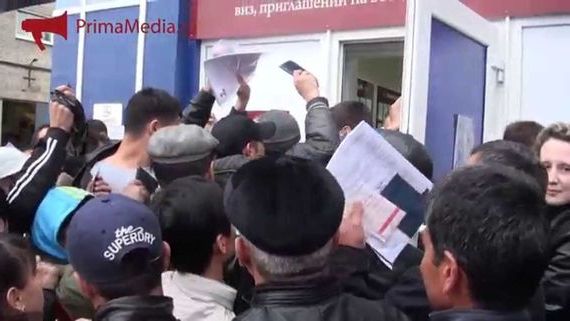 прописка в Козьмодемьянске